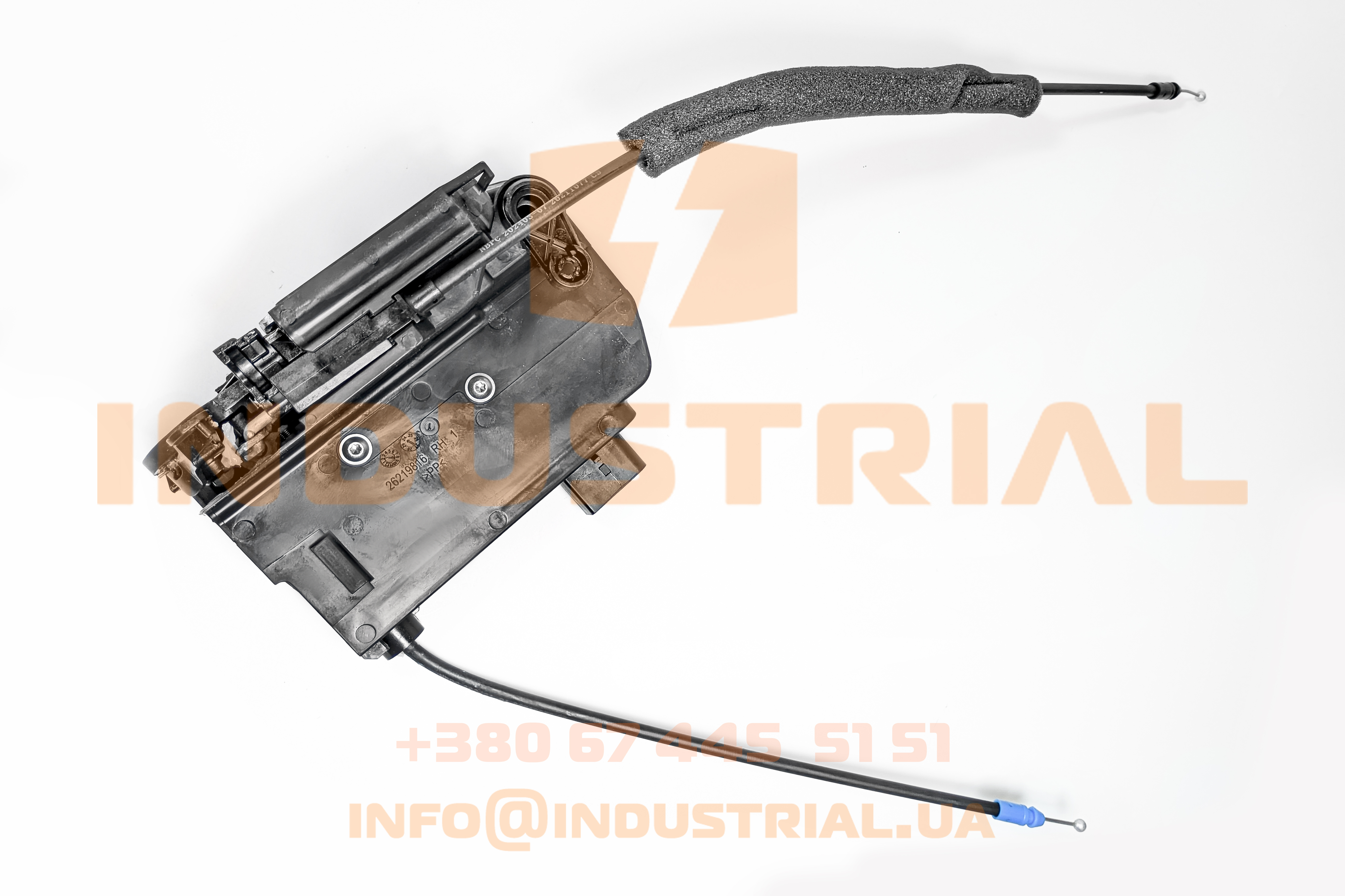 CNH 7218825 CNH INDUSTRIAL